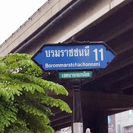 Baan Pinklao Apartment Bangkok Exterior photo
